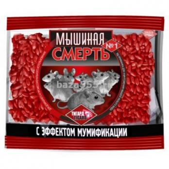 Мышиная смерть №1 100 грамм зерно (100)