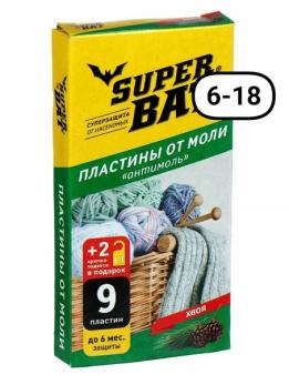 Антимоль пластины от моли Super bat (9пл.) (45)