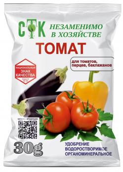 Удобрение для томатов 30гр (80)