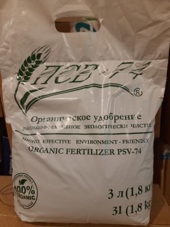 ПСВ-74 органическое удобрение 1,8кг (3л)