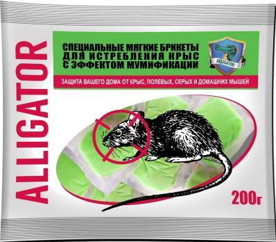 Аллигатор тесто от крыс и мышей 200гр (30)