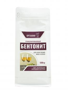 Органик+ Бентонит гранулированный 0,5кг для виноделия (8)